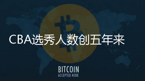 但现实是数创残酷的