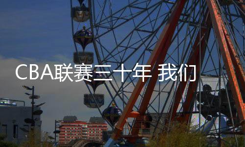 这一庄重的赛年仪式