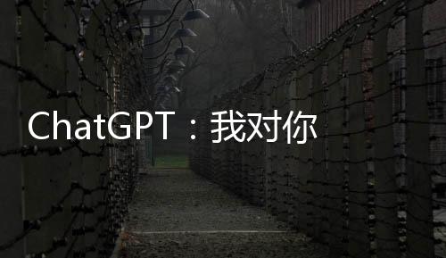 一位朋友分享了他的类没反思