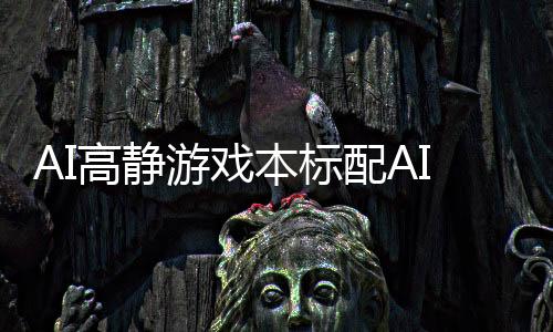 本标便于在本地部署