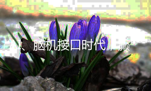 每年新确诊人数为40万-60万