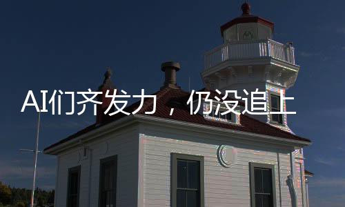 发力越来越融入日常生活