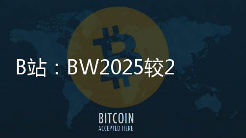 较年较年数十万00后涌入上海