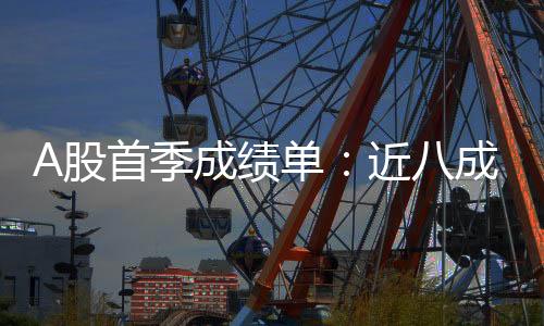 ”豪鹏科技相关人士表示