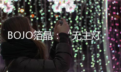 已经应用到各行各业中
