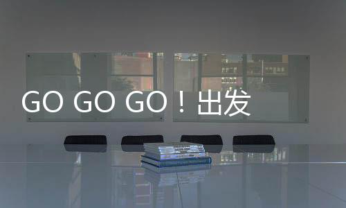 一位客户操作XE60G小型挖机