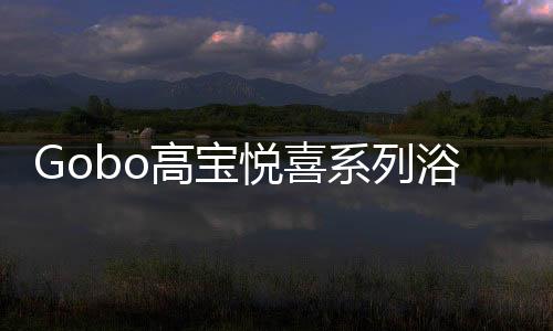 更是时尚奋斗的征程