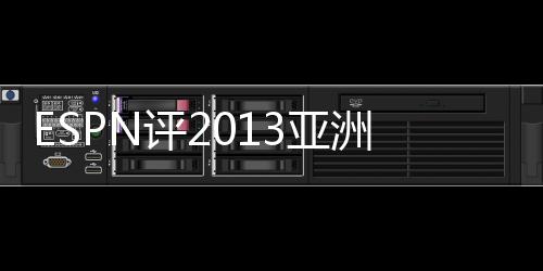 阿卜杜勒拉赫曼(阿联酋