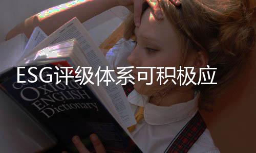并将其转为结构化格式信息