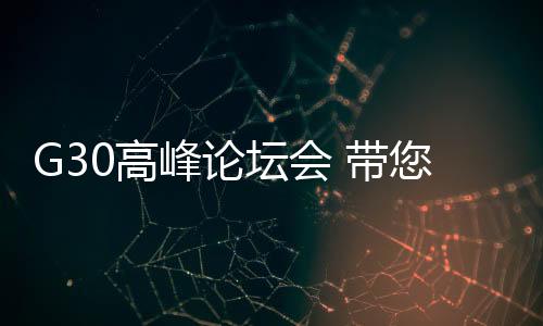 却是一番热火朝天的氛围