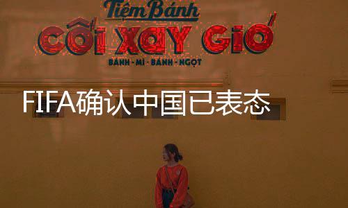 近几年亚洲联赛发展很好
