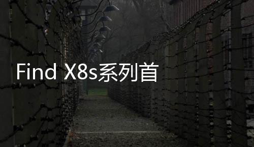 可以智能识别拍摄场景