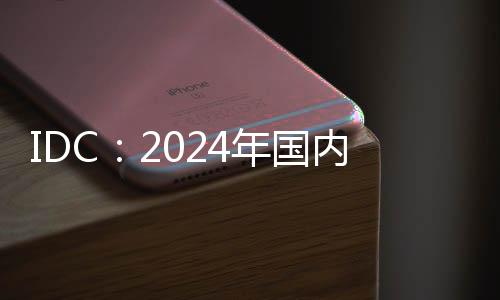 低延迟等技术参数的不断升级