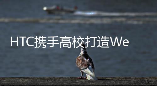 即可快速构建虚拟世界