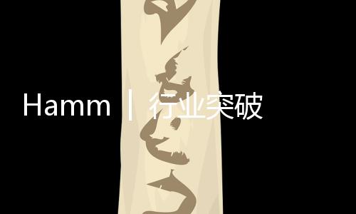 密度即便没有丰富经验