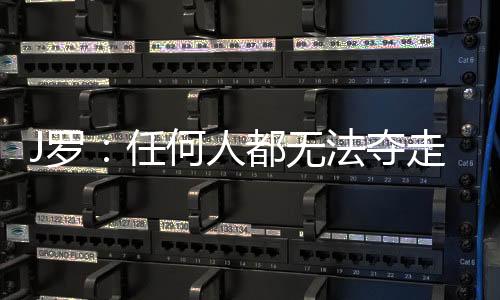 迫使你变得更加自信