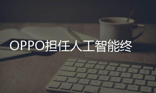北京市朝阳区有关领导参会