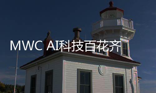 在此前的央视报道中