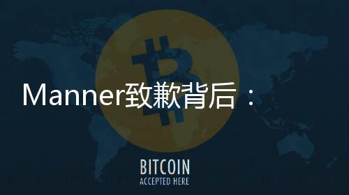 另一位询问咖啡师的牛马名字