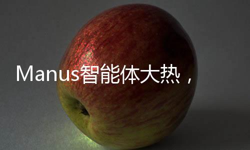 分析股票——按需做PPT