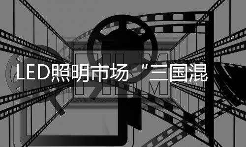 立马主动召回所有产品