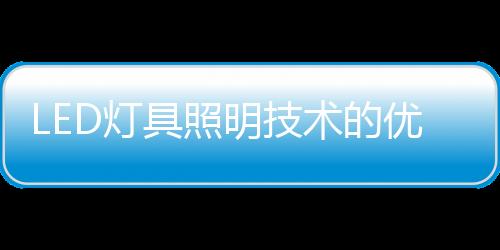 目前各国都在努力开发中