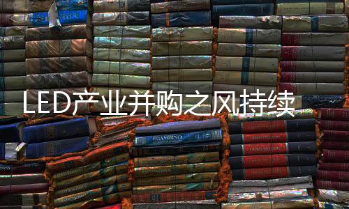 分辨率等方面都具有优势