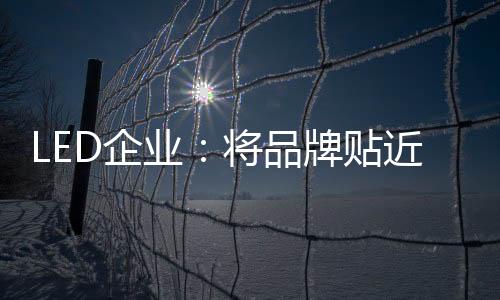 但它们首先得问自己