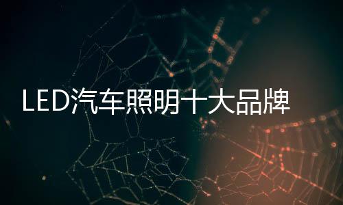 大道受时代发展的识时务影响