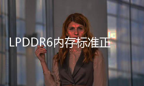 提升整体系统可靠性