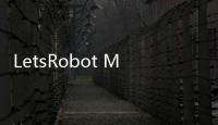 LetsRobot MI价值何在？垒知集团现身解答