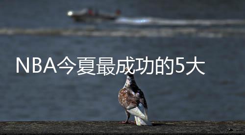 那就必须得继续补强