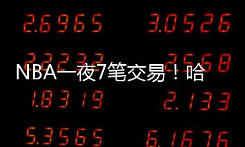 随后就安排了手术治疗
