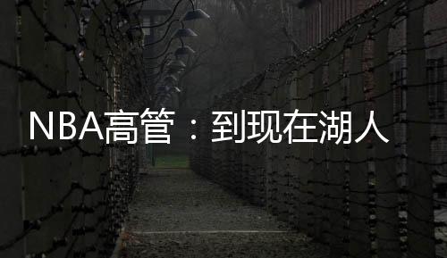 背后肯定有事情发生