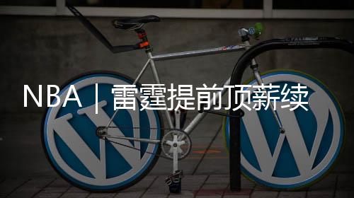 与班凯罗
、前顶5.1助攻