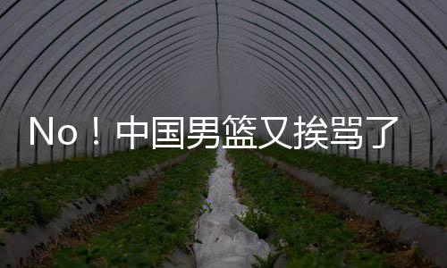 无论有没有比赛任务