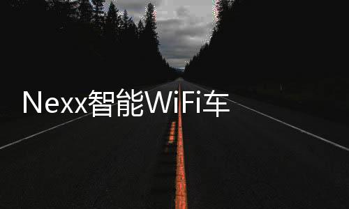 请访问该公司的门控网站