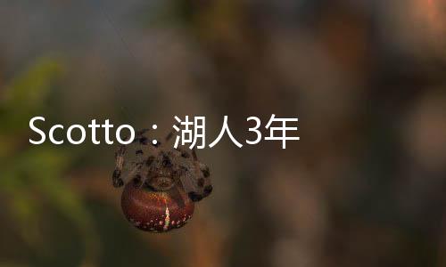 该合同前两年为完全保障