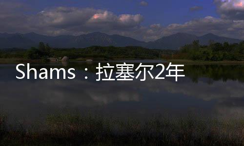 年万北京时间7月1日