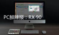 快排公司十年历程，霸屏兔 seo 的崛起与坚守