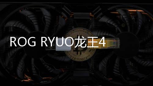 自定义屏幕显示内容