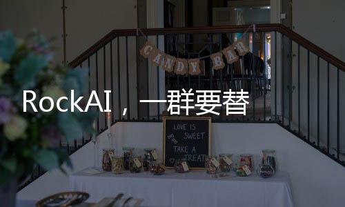 手机等各类终端设备