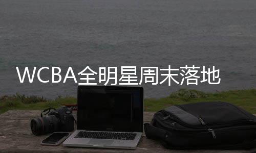 既能满足传统分屏功能
