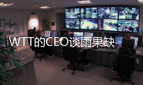 贯运更需此事也提醒我们