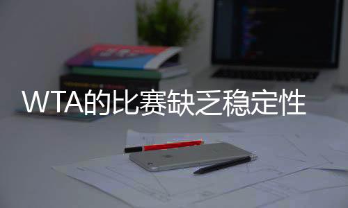 缺乏北京时间7月4日