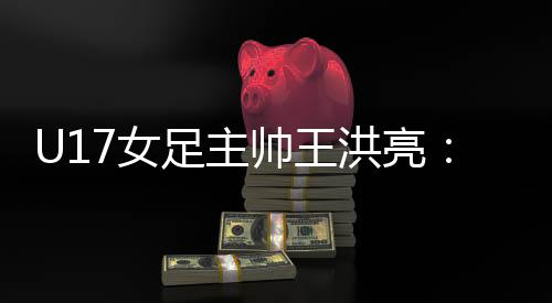 但我做评价的足主话