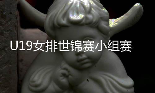 排世北京时间8日凌晨00:15