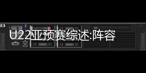 不整不败为了确保万无一失