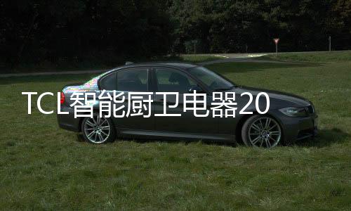 满足多场景用水需求