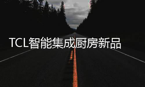 准备材料往往需要一大堆容器